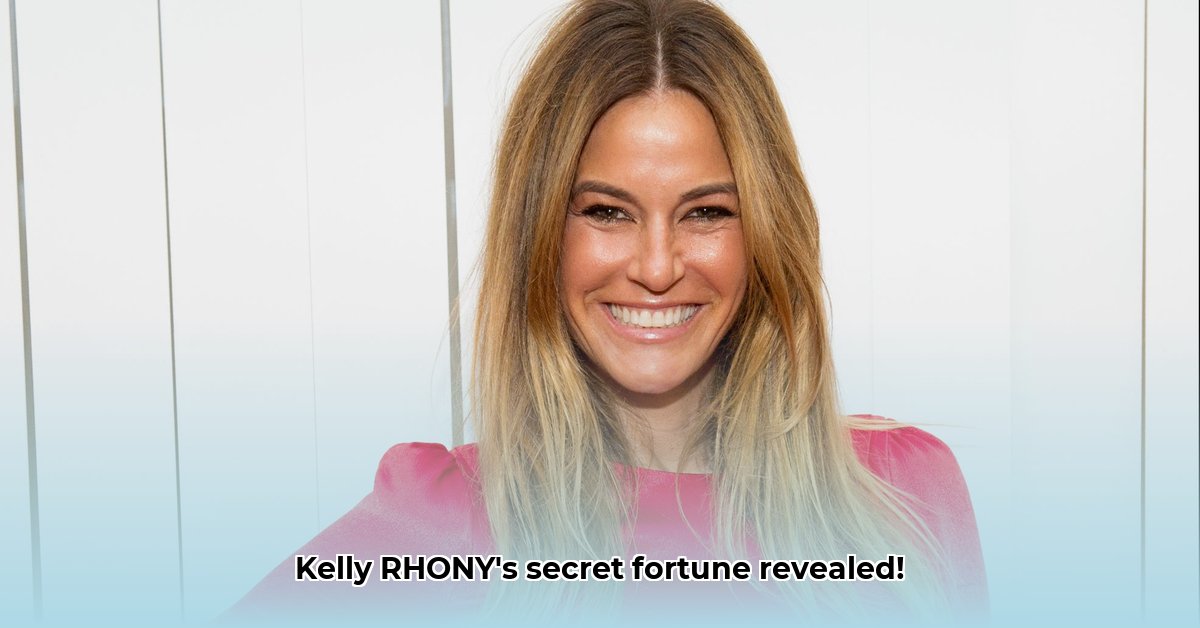 kelly-rhony-net-worth